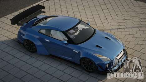 Nissan R35 Tun [Blue] для GTA San Andreas