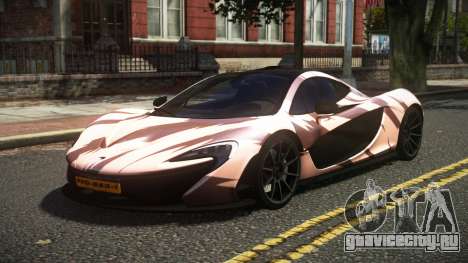 McLaren P1 L-Tune S6 для GTA 4