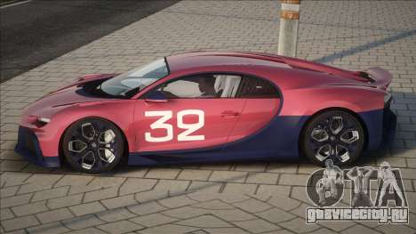 Bugatti Chiron Profilée 2023 UKR для GTA San Andreas