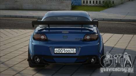 Mazda RX8 Tun для GTA San Andreas