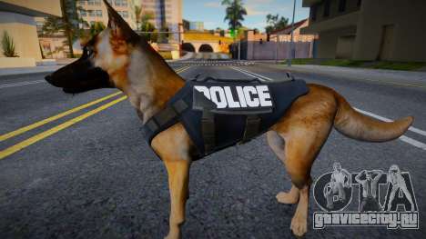 Dog Police (cachorro policial) для GTA San Andreas