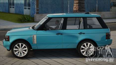 Range Rover Sport Blue для GTA San Andreas