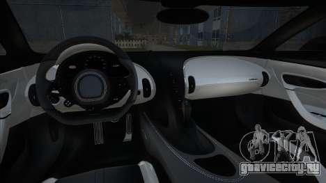 Bugatti Mistral 2023 UKR для GTA San Andreas