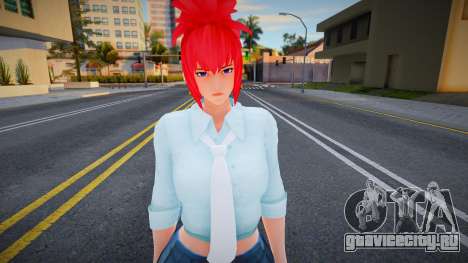 Leona Heidern School для GTA San Andreas