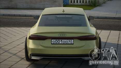 Audi A7 Belka для GTA San Andreas