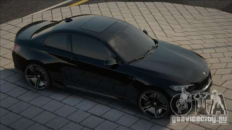 BMW M2 [Melon] для GTA San Andreas