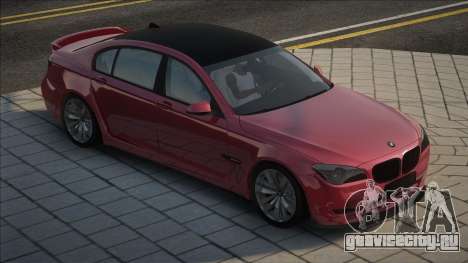 BMW F01 [Belka] для GTA San Andreas