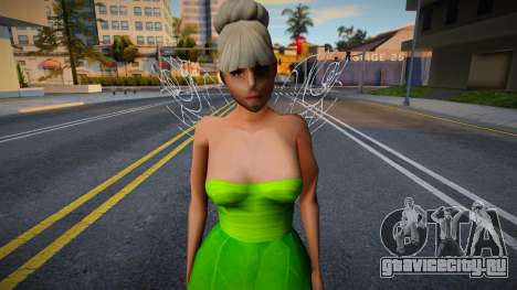 Green Girl для GTA San Andreas