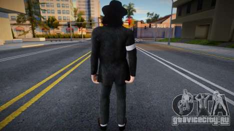 Michael Jackson King Of Pop Estilo Dangerous для GTA San Andreas
