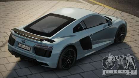Audi R8 [Bel] для GTA San Andreas