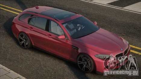 BMW M5 F10 [CCD] для GTA San Andreas