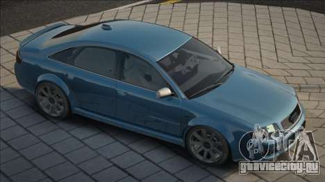 Audi RS6 C5 2003 для GTA San Andreas