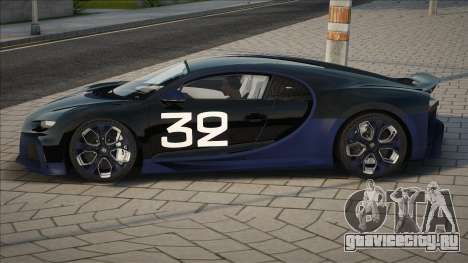 Bugatti Chiron Profilée 2023 [Diamond] для GTA San Andreas
