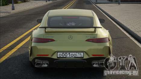 Mercedes-Benz AMG GT63s [CCD] для GTA San Andreas