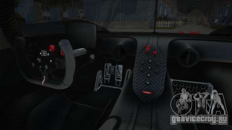Bugatti Bolide 2 colors [Belka] для GTA San Andreas
