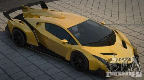 Lamborghini Veneno [Yellow] для GTA San Andreas