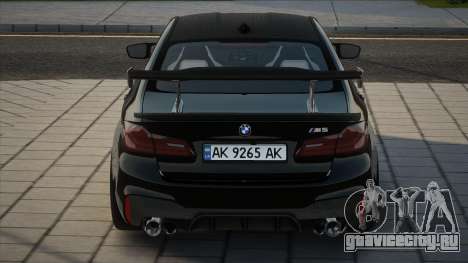 BMW M5 F90 UKR для GTA San Andreas