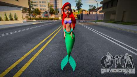 Ariel Sirena de Disney для GTA San Andreas