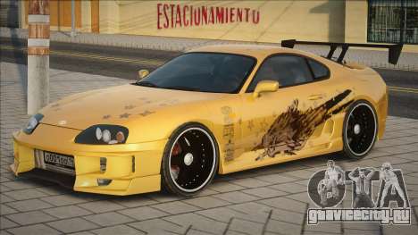 Toyota Supra [NFS] для GTA San Andreas