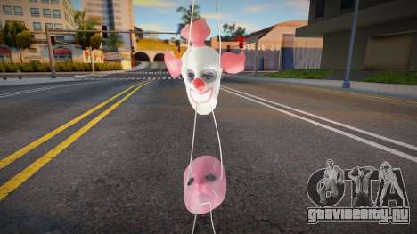 Masks Helloween Hydrant для GTA San Andreas