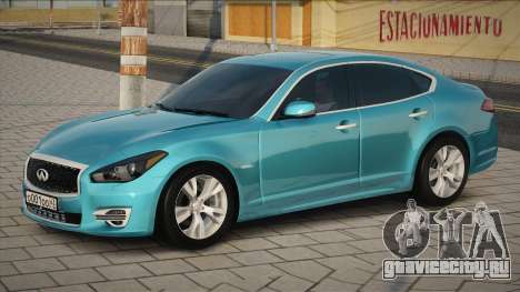 Infiniti Q70 [Blue] для GTA San Andreas