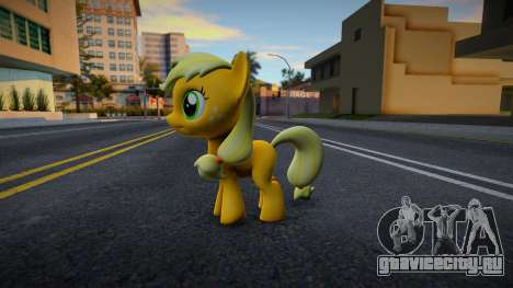 My Little Pony Mane Six Filly Skin v3 для GTA San Andreas