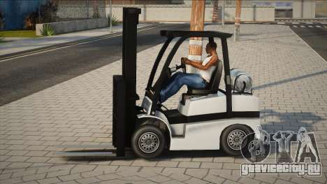 Погрузчик [Forklift] для GTA San Andreas