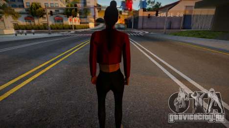 Sofybu Helloween для GTA San Andreas