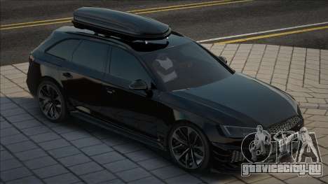 Audi RS4-R [Black] для GTA San Andreas
