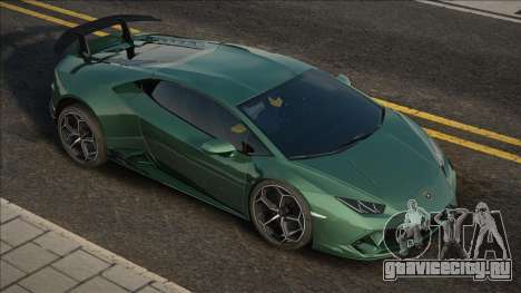 Lamborghini Huracán [CCD] для GTA San Andreas