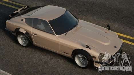Nissan Fairlady Z [CCD] для GTA San Andreas
