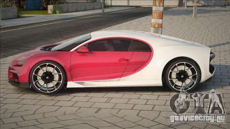 Bugatti Chiron [Melon] для GTA San Andreas