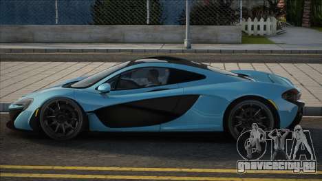 McLaren P1 [Blue CCD] для GTA San Andreas