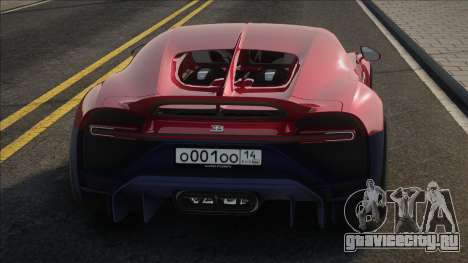 Bugatti Chiron Profilée 2023 [CCD] для GTA San Andreas