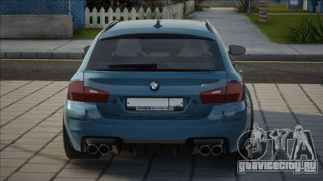 BMW M5 F10 [Stan] для GTA San Andreas