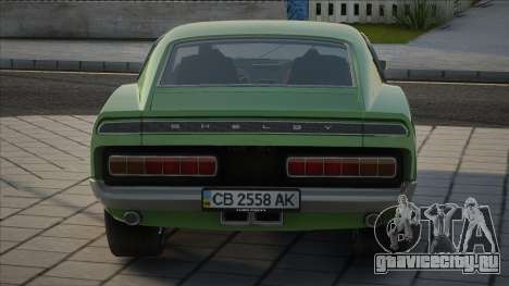 Shelby GT500 1969 [Green] для GTA San Andreas