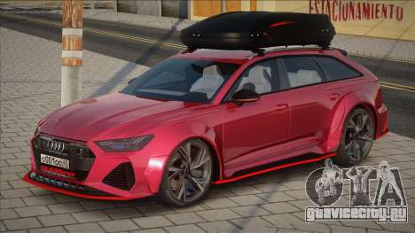 Audi RS6 C8 Red для GTA San Andreas