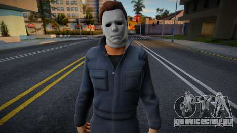 Michael Myers (Fortnite) для GTA San Andreas