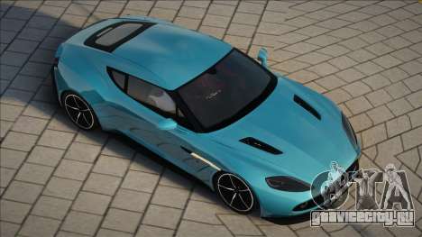 Aston Martin Zagato для GTA San Andreas