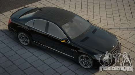 Mercedes-Benz W221 [Melon] для GTA San Andreas