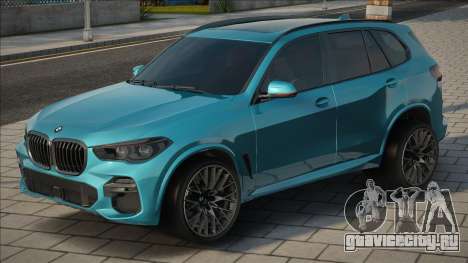 BMW X5 Blue для GTA San Andreas