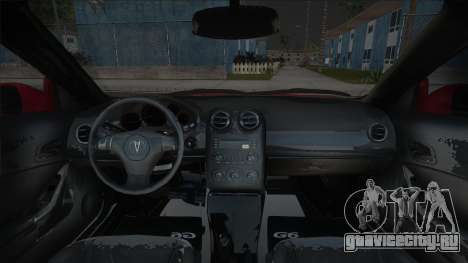 Pontiac G6 GTP для GTA San Andreas