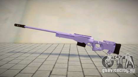 Purple Gun Cuntgun для GTA San Andreas