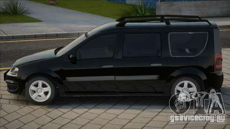 Lada Largus Black для GTA San Andreas