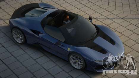 Ferrari J50 [Blue] для GTA San Andreas