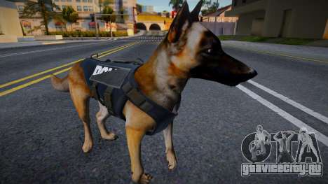 Dog Police (cachorro policial) для GTA San Andreas
