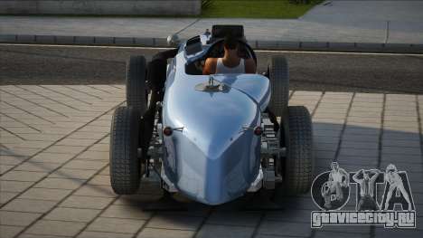 Napier-Railton [Belka] для GTA San Andreas