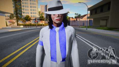 Michael Jackson King Of Pop Estilo Smooth Crimin для GTA San Andreas