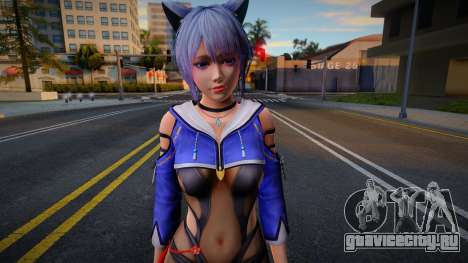 DOAXVV Shizuku - Ame kon kon v1 для GTA San Andreas