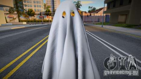 Ghost Halloween White для GTA San Andreas